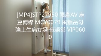 [MP4/138M]11/18最新 处女新人自慰展示这小嫩逼我是真喜欢VIP1196