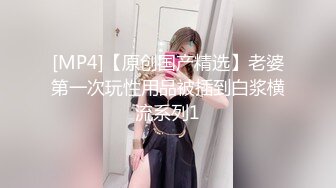 甜美女神【紫涵姐姐】约粉吃夜宵，沟通完感情后，开房内射，再去会所聊一聊小哥哥，这娘们真会玩