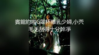 北京青年与大学生闺女第二发