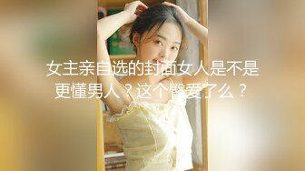 [MP4]麻豆传媒&amp;色控联合出品新作-偷窃少女挺进抽插 后入爆操极品丰臀美女