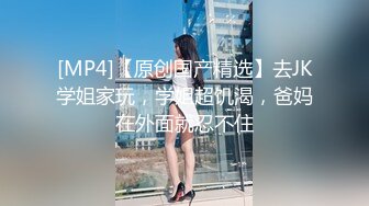 《百度云泄密》刚离婚的美女同事和单位领导酒店偷情换上兔子制服啪啪啪骚的很 (3)