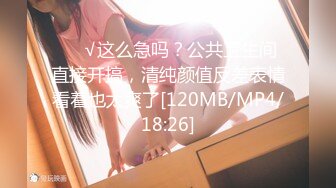 [MP4/710MB]大熊探花 07 極品溫柔甜美學生妹兼職外圍