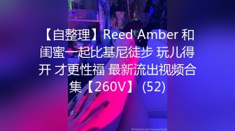 [HD/0.4G] 2024-05-19 RAS-154淫慾海贼团工口LIVE秀