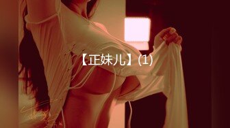 焦点jdsy-028寻求4P开苞的骚货处女