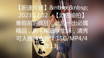 [MP4]STP25651 熬夜咖喱饭-风情艳主两阿姨。大奶胸胸，摇乳舞，百看不厌白皙肌肤，老能叭叭了！ VIP2209