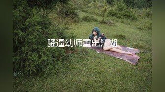 无锡移动公司女3