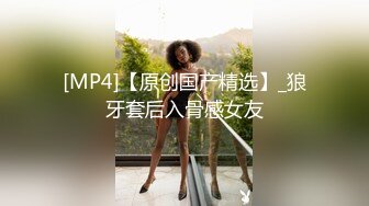 [MP4]马尾辫黑衣少妇 撩起裙子屁股一顿摸 手指扣穴舌吻调情 上位骑乘猛操边摸奶子