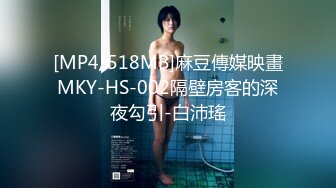 超可爱少女〖酸猫妹妹〗最新作品绳缚调教