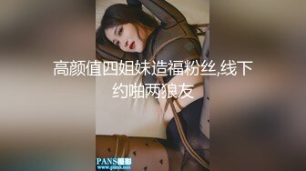 一个金发美女被富豪包养整天被两个肉棒包围