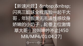 【今日推荐】极品御姐AVO女神天生尤物完美身材 蓝色旗袍爆裂黑丝诱惑 男友忍不住推倒无套爆操内射粉穴 高清源码录制