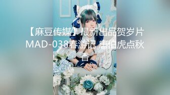 [MP4/ 232M] 小情侣在家日常爱爱自拍 妹子身材不错 大奶子 上位骑乘全自动