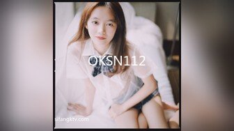 OKSN112