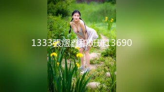 [MP4]STP27329 高端外围女探花大熊3000元约啪极品温柔甜美学生妹兼职外围靓妹 - 后入猛插 VIP0600