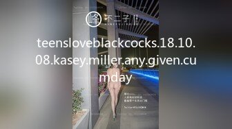 91BCM-056 孟若羽 人妻在调酒师胯下呻吟 91制片厂