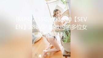 【XK-8134】无良公公设计强上亲儿媳