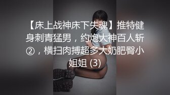 大一骚货女友在私人影院不敢叫，后面开房后浪叫