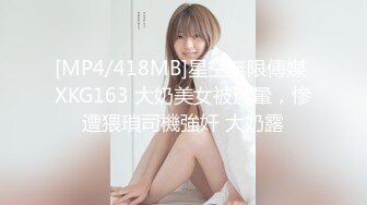 网红美少女-涂鸦少女百合双飞