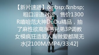 STP28563 ?91制片厂? 91TCM001 打篮球受伤啦啦队女神▌莉娜▌特殊照顾 深含巨屌活络筋骨 蜜穴无情榨汁美妙至极