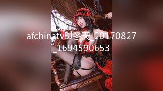 afchinatvBJ冬天_20170827_1694590653