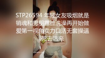 4年前被寂寞少妇女下属乘骑，爆艹露脸，约过可私