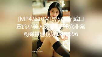 【新速片遞】&nbsp;&nbsp; 游乐场女厕全景偷拍牛仔裤少妇肥美的大鲍鱼[115M/MP4/01:31]