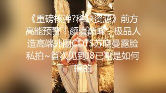 JDMY016.密友.第十六集.精东影业