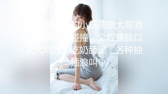 OF极品资源推荐】▶▶身材与颜值双在线的欧美网红❀Shelyair (9)