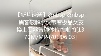 【下集】校园小狼狗操无毛菊弟弟,射超多