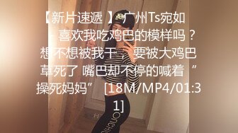 少女-涵菱 新的一天从勾引邻居小哥哥开始,现在他已经被我俘获,小哥哥太厉害了，敏感的我 已经不知高潮多少次！