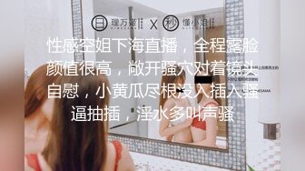 《臀控熟女控✿必备》91约炮大神牛哥精华篇~数位露脸熟女阿姨精湛的口活技术全是丰满大屁股后入爽翻了~无套内射国语对话