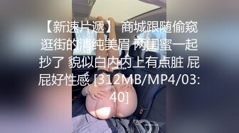 兔耳朵的高挑模特的妹子，互玩69，舌头舔逼女上位打桩1