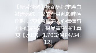 露脸女神究极泄密！网红27万粉豪哥的小母狗九头身尤物siro私拍珠圆玉润3P4P全程高能无尿点 (6)