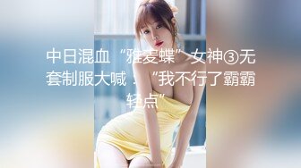 [MP4/ 1.41G] AI高清2K修复小宝寻花深夜场笑起来甜美外围妹，大长腿舌吻互摸调情