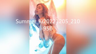 Summer_Ki20221205_210956