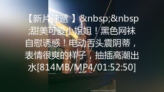 露脸少妇燃情户外在车里自慰真刺激，听狼友指挥跳蛋塞逼里揉奶呻吟，，淫声荡语驾驶位中间草档把真鸡巴刺激