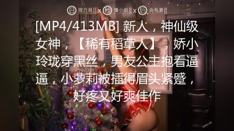 [原創錄制](用户要求)20240218_黑夜瑟瑟