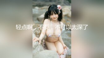 【精品❤️香艳公厕】极品貌美少女在躲在厕所自慰边看A片边揉阴蒂非常陶醉高潮看着湿透的双指意犹未尽妙呀