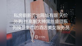 大吊哥吃鸡第三部 酒店缠绵超主动卖力骑马摇摆抽插 (2)