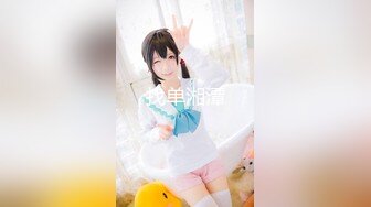 玩弄昏睡中小少妇【花少PUA泡良达人】拔掉裤子狂舔鲍鱼，强悍舌功攻势下娇喘阵阵，闺房私密下玉体横陈必须插入