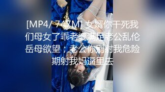 【Flashhotwife闪爷】超人气网红极品女神反差气质人妻喜欢露出找单男3P野战 (2)