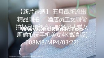 165cm极品网红女主播雅兴儿-720P