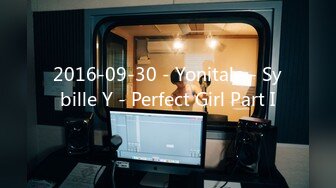 2016-09-30 - Yonitale - Sybille Y - Perfect Girl Part I