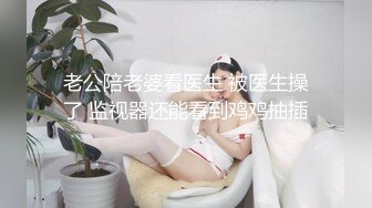 美容院老板娘在店里伺候完顾客中途欲望发骚，全裸给逼逼来点性药，全程露脸骚逼特写注射器插进骚逼自慰