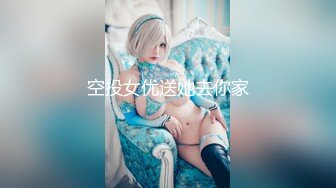 【minion998】美女双镜头自慰~各种道具BB喷水又爽又刺激【14V】 (7)