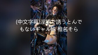 【长腿❤️反差女神】水冰月✿ 极品窈窕身材气质御姐 吸吮鲜甜美味蜜穴 圆润雪乳 女上位榨汁角度超赞 大屌无情爆操