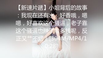 ❤️❤️【38G奶妈】超级巨乳被两姐妹一人含住一只骑乘爆操