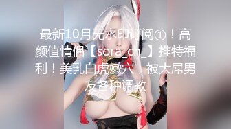 【新片速遞】&nbsp;&nbsp;⭐极品绿茶主播【一亿】人美声甜 最新VIP福利视频[1.09GB/MP4/55:04]