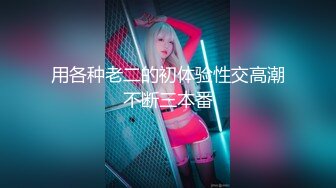 【极品❤️美少女】懒懒猪✨ 清纯玉女の肉棒上门服务 鲜嫩白虎蜜穴饥渴淌水 紧致无比 插入令人滚烫窒息