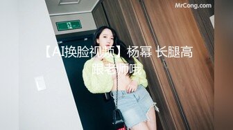 高颜值OL被变态上司用媚药强上肏成肉欲母狗，之后为了追求无尽的快感更是主动要求喝媚药