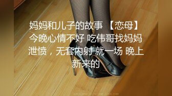 万人追踪OnlyFans极品身材健身女汉子网红亚洲四姑娘私拍疯狂紫薇粉嫩蜜穴展现女人淫荡一面 (5)